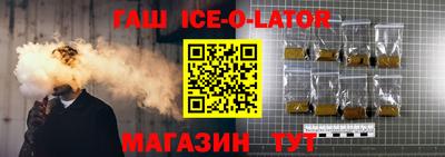 гидра Апрелевка