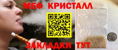 гидра Апрелевка