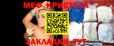 гидра Апрелевка