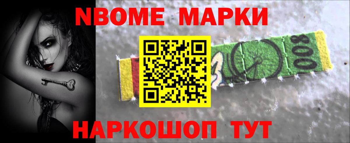 ЛСД экстази ecstasy  Лсд 25 экстази ecstasy  Лсд 25 экстази  Березники 