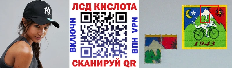 Марки 25I-NBOMe 1500мкг  как найти закладки  Березники 